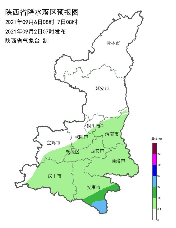 第840页