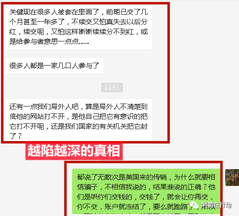 第830页