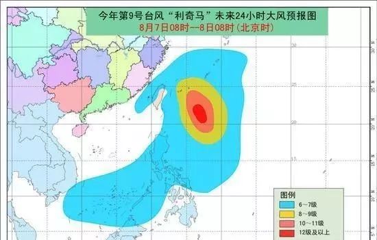 2025年2月 第184页