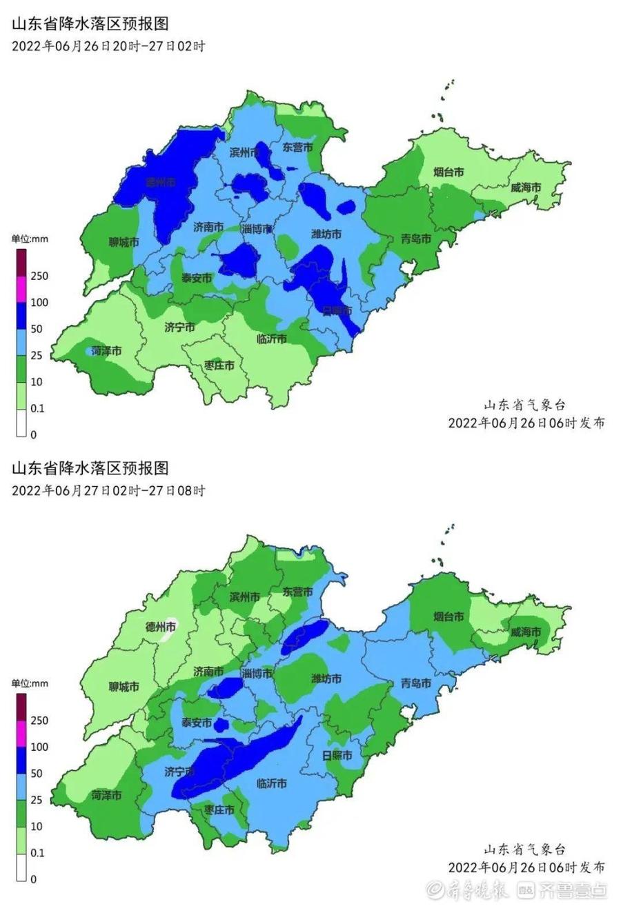 枣庄降雨最早情况深度探究