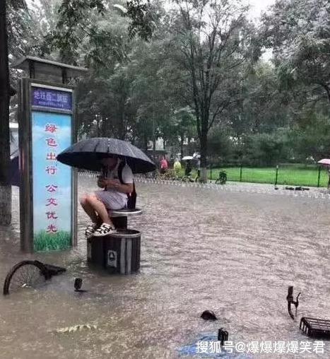 黄梅暴雨最早情况