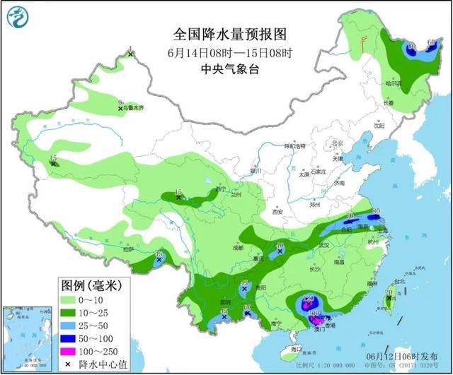 中央最早气象预报