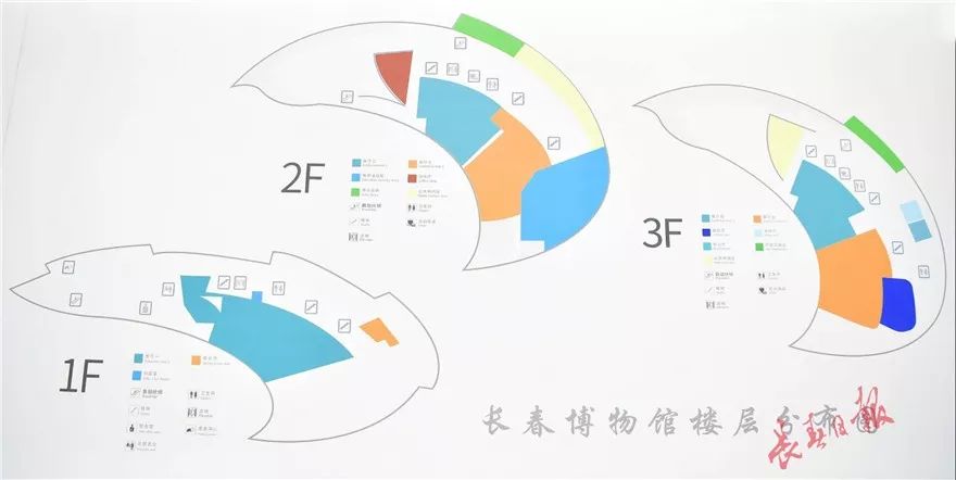 学校简介 第27页