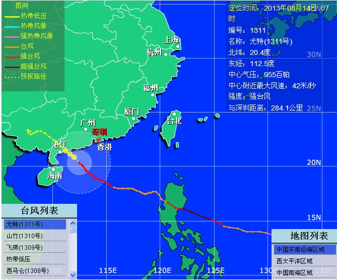 广东台风最早路径图揭示台风登陆与影响的起源