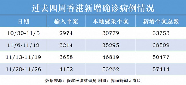 2025年3月 第107页