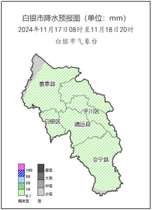 2025年3月15日 第12页